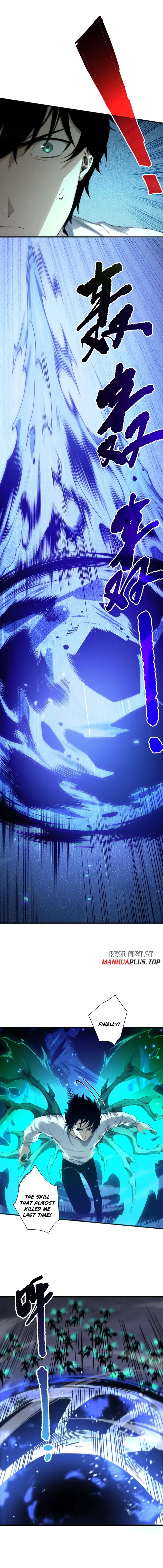 Catastrophic Necromancer Chapter 204 image 06_optimized